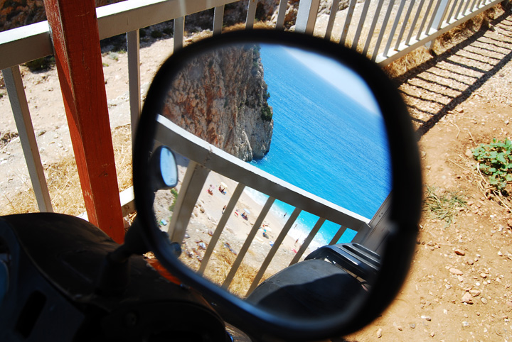 beach mirror